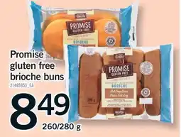 Fortinos PROMISE GLUTEN FREE BRIOCHE BUNS, 260/280 g offer