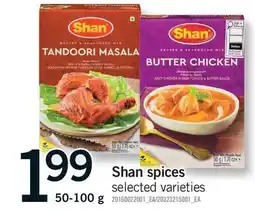 Fortinos SHAN SPICES offer
