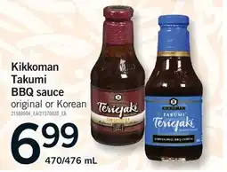 Fortinos KIKKOMAN TAKUMI BBQ SAUCE, 470/476 mL offer