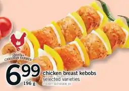 Fortinos CHICKEN BREAST KEBOBS offer
