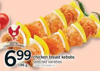 Fortinos CHICKEN BREAST KEBOBS offer