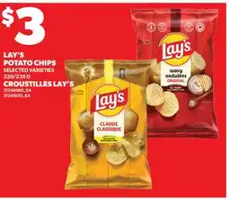 Valu-mart CROUSTILLES LAY'S / LAY'S POTATO CHIPS, 220/235 G offer