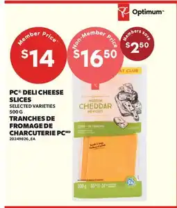 Valu-mart TRANCHES DE FROMAGE DE CHARCUTERIE PC offer