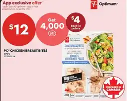 Valu-mart PC CHICKEN BREAST BITES offer