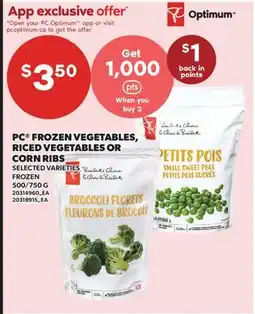 Valu-mart PC FROZEN VEGETABLES, RICED VEGETABLES OR COTTAGE RIBS offer