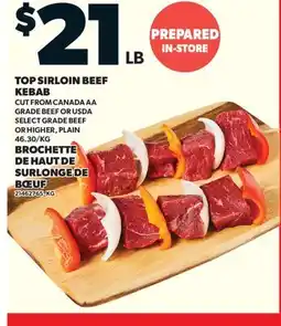 Valu-mart BROCHETTE DE HAUT DE SURLONGE DE BŒUF offer