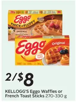Sobeys Eggo Waffles or French Toast Sticks offer