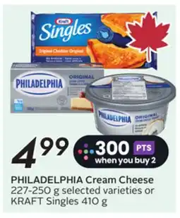 Sobeys Cream Cheese offer