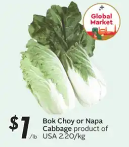 Sobeys Bok Choy or Napa Cabbage offer