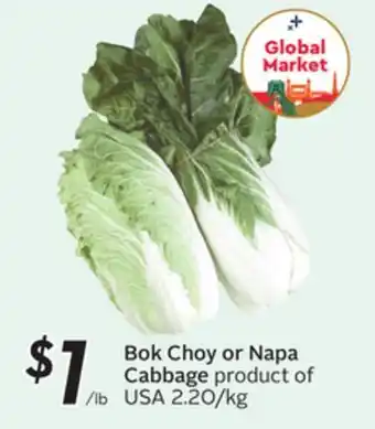 Sobeys Bok Choy or Napa Cabbage offer