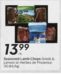 Sobeys Seasoned Lamb Chops offer