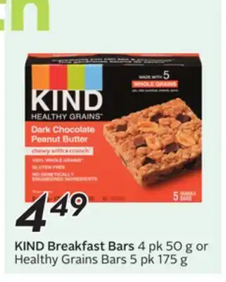 Sobeys Breakfast Bars offer