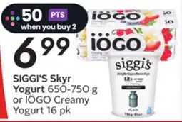Sobeys Skyr Yogurt offer