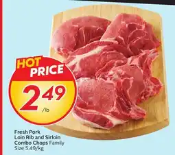 Sobeys Fresh Pork Loin Rib and Sirloin Combo Chops offer