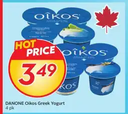 Sobeys DANONE Oikos Greek Yogurt offer