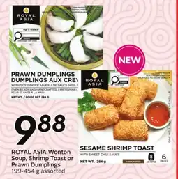 Sobeys Wonton Soup, Shrimp Toast or Prawn Dumplings offer