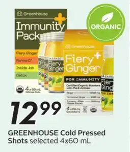 Sobeys Cold Pressed Shots offer