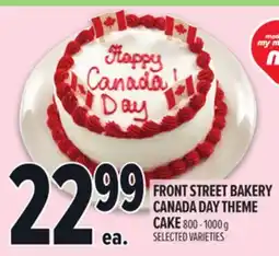 Metro FRONT STREET BAKERY CANADA DAY THEME CAKE offer