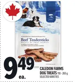 Metro CALEDON FARMS DOG TREATS offer