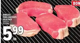 Metro BONELESS PORK LOIN CHOPS VALUE PACK offer