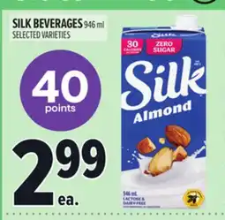 Metro SILK BEVERAGES offer