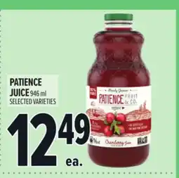 Metro PATIENCE JUICE offer