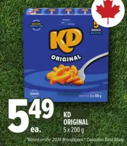 Metro KD ORIGINAL offer
