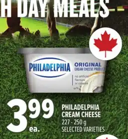 Metro PHILADELPHIA CREAM CHEESE offer
