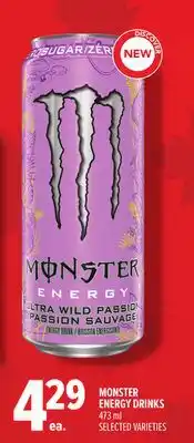 Metro MONSTER ENERGY DRINKS offer