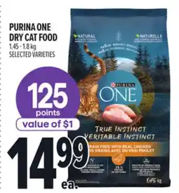 Metro PURINA ONE DRY CAT FOOD offer
