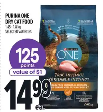 Metro PURINA ONE DRY CAT FOOD offer