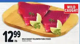 Metro WILD CAUGHT YELLOWFIN TUNA STEAKS offer