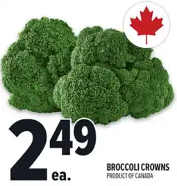 Metro BROCCOLI CROWNS offer