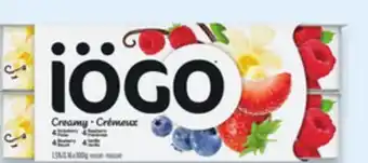 Walmart iÖGO Yogurt offer