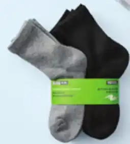 Walmart Athletic Works Women's Mid-Crew Socks offer