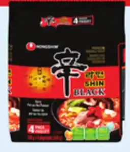 Walmart Nongshim ramen noodles offer
