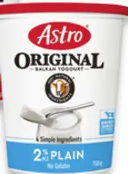 Walmart Astro Yogurt tubs offer
