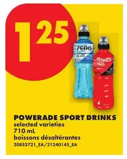 No Frills POWERADE SPORT DRINKS offer