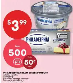 No Frills PHILADELPHIA CREAM CHEESE PRODUCT, 227 offer
