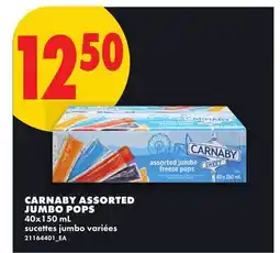 No Frills CARNABY ASSORTED JUMBO POPS offer