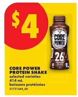 No Frills CORE POWER PROTEIN SHAKE offer