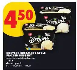 No Frills BREYERS CREAMERY STYLE FROZEN DESSERT offer