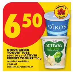 No Frills OIKOS GREEK YOGURT TUBS, 650-750 g or ACTIVIA EXPERT YOGURT, 750 g offer
