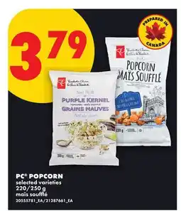 No Frills PC POPCORN, 220/250 G offer