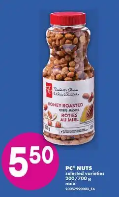 No Frills PC NUTS, 200 offer