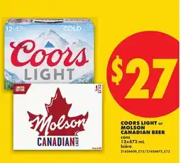 No Frills COORS LIGHT or MOLSON CANADIAN BEER offer
