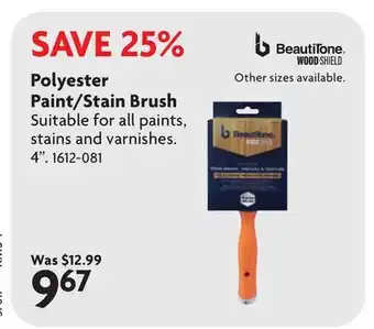 Home Hardware Polyester Paint/Stain Brush offer