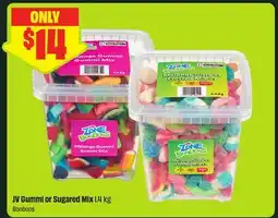 FreshCo JV Gummi or Sugared Mix offer
