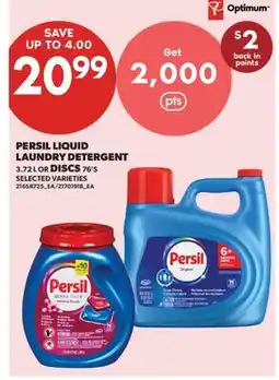 Real Canadian Superstore PERSIL LIQUID LAUNDRY DETERGENT, 3.72 L OR DISCS, 76'S offer