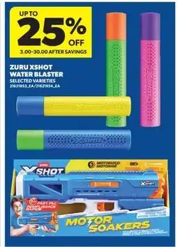 Real Canadian Superstore ZURU XSHOT WATER BLASTER offer